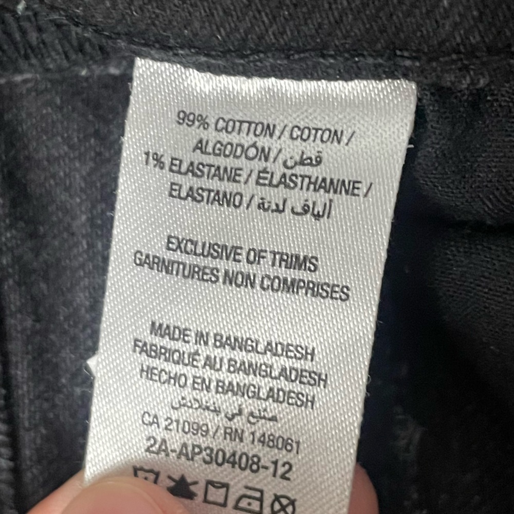 Jeans - Picture 4 of 5